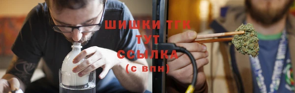 экстази Верхнеуральск